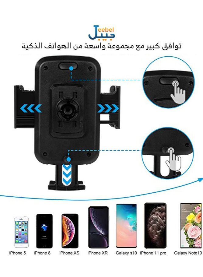 Jeebel Car Cup Mount Holder - Image 3