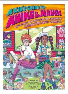 KIDS GT ANIME & MANGA 