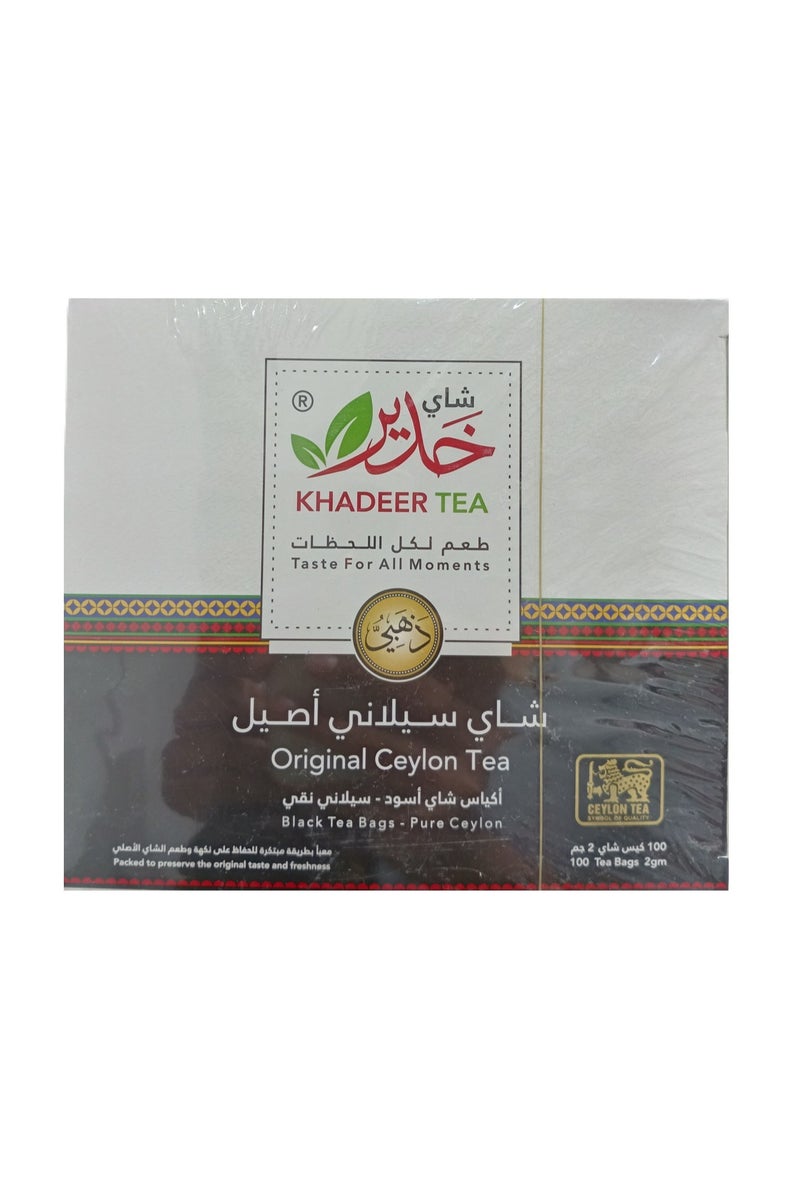 KHADEER TEA Golden Original Ceylon Black Tea, 100 Tea Bags