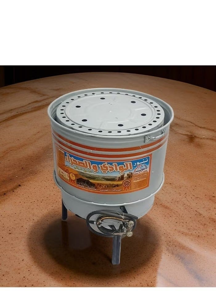 Al-Wadi and Desert Tandoor is a Yemeni gas oven with 2 keys, a small size, characterized by its great ability to save gas consumption. - Image 1