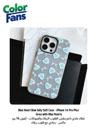 Gray with Blue Hearts