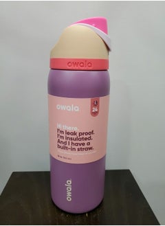 Rose Quartz Pink 32Oz