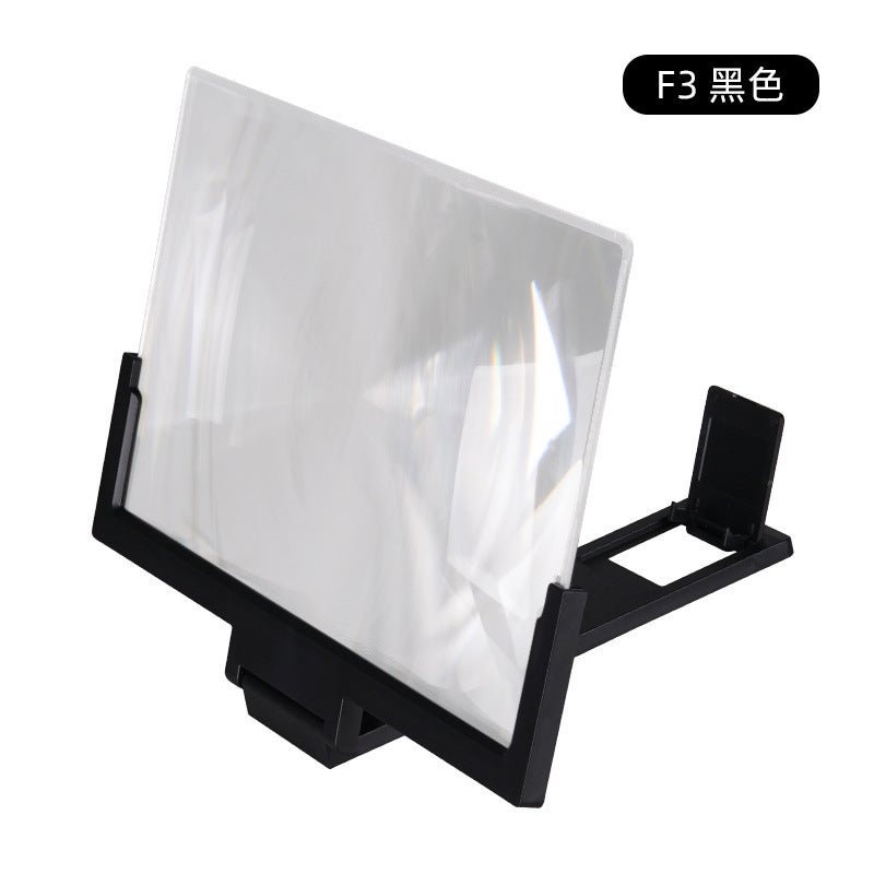 F3 Mobile Phone Screen Video Amplifier 14 Inch Mobile Phone Screen Amplifier Hd Eye Protector Virtual Reality Glasses - Image 1