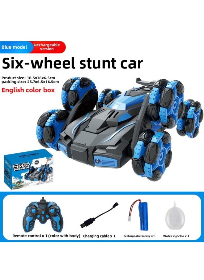 Generic Collection Children's Four-way Remote Control Sports Car Rechargeable Electric Wireless Remote Control Toy Car Off-road Jeep Model-Color:[Order A Single 48 Boxes/Blue] Charging Version-six-wheel Stunt Car-English Color Box (2.4g Remote Control) 579g  - Image 1