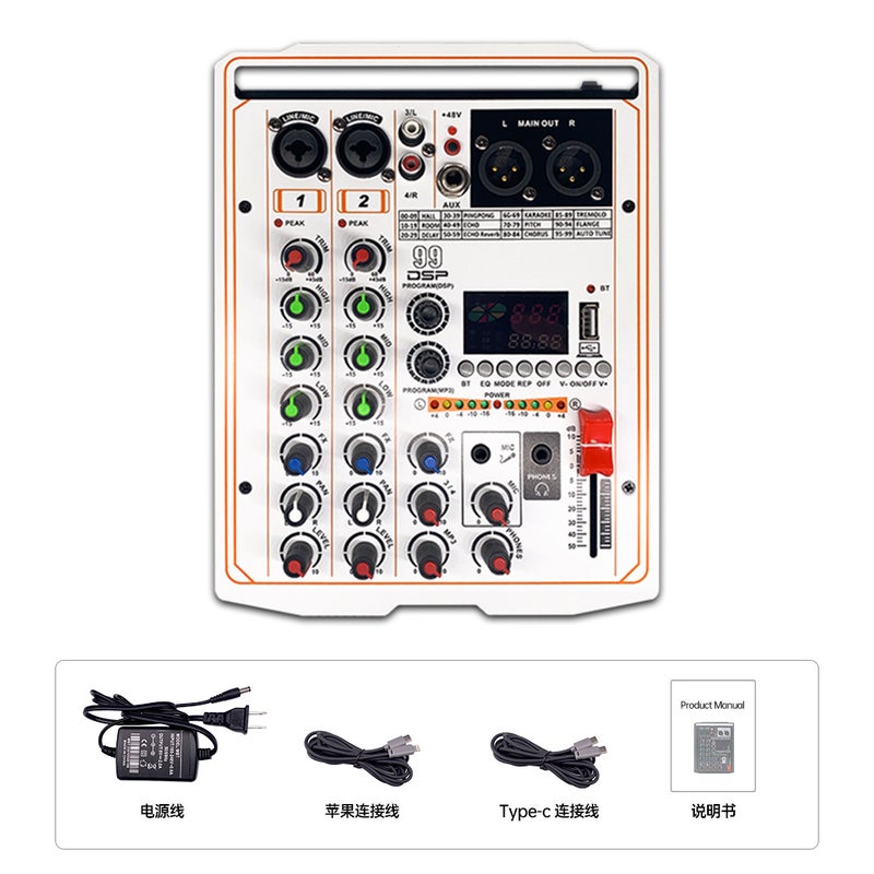 4-Way Recording Mixer Home Computer Small Usb With Sound Card Live Bluetooth Stage Dj Mixer - Image 5