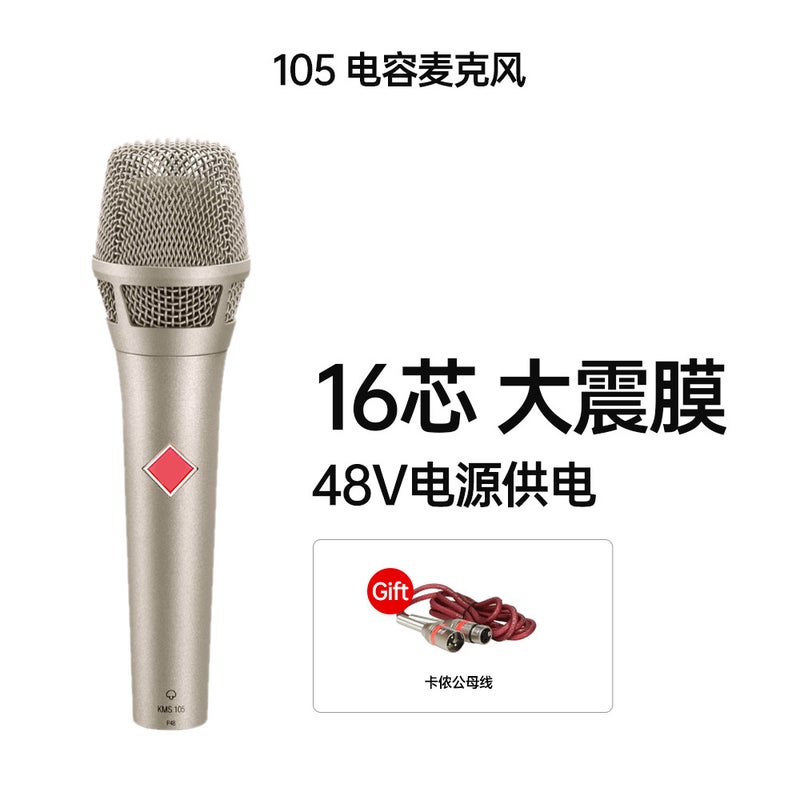 4-Way Recording Mixer Home Computer Small Usb With Sound Card Live Bluetooth Stage Dj Mixer - Image 1