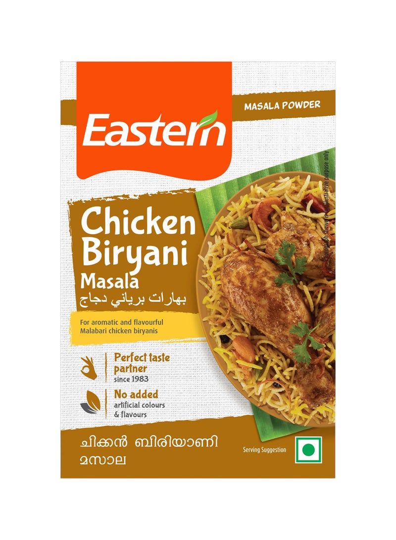 Eastern Chicken Biriyani Masala 100g - Image 1