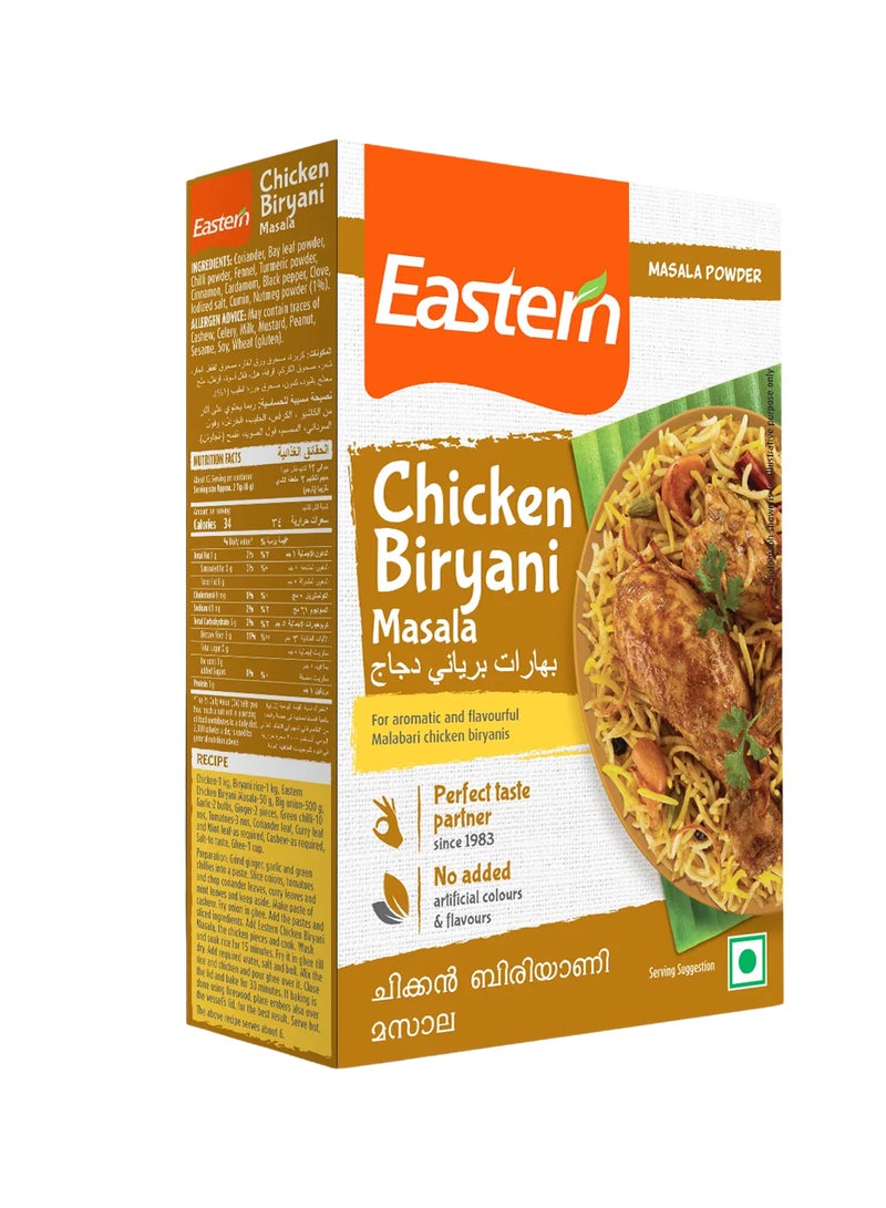Eastern Chicken Biriyani Masala 100g - Image 2