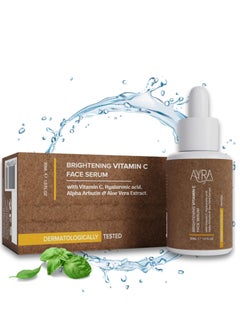 Ayra Organic Brightening Vitamin C Face Serum – 30ml | skin glow serum with Hyaluronic Acid, Alpha Arbutin & Aloe Vera Extract | Organic & Eco-Friendly Skincare | Ideal for Dark Spots & Dull Skin