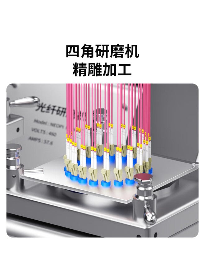 Zleue Fiber Optic Patch Cable Engineering Telecom Grade 10g Lc-lc Multimode Duplex 4 Low Halogen-free Eco-friendly Indoor Fiber Cable Transceiver Pigtail 10m Q4-lclc10