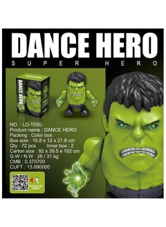 Beauenty Dancing robot hulk  - Image 1