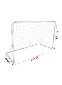Generic Football goal with only one goal net  - Image 1