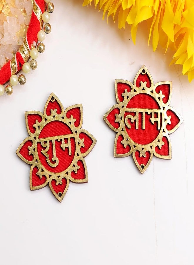 9Dzine Shubh Labh Sticker for Main Door Entrance (1 Pair) & Festive Decor | MDF Floral Stickers for Home Decoration | Pooja Room Decorative Items - Image 1