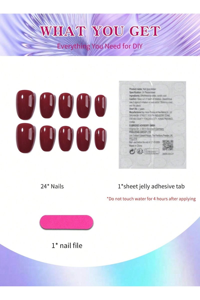 اظافر تركيب تحتوي العلبه على 24 ظفر مع مبرد اظافر و صمغ - Image 3