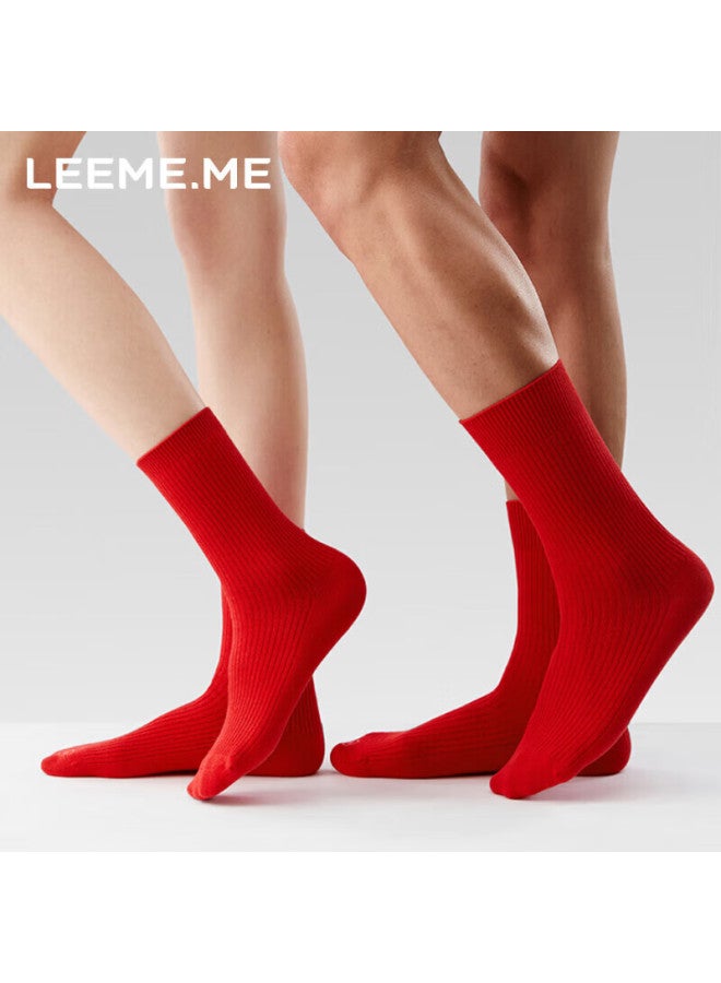 Leeme.me Grain Rice socks Women's New Year Red Snake Year Mid-tube Women's Wedding New Year Red Socks - Image 1