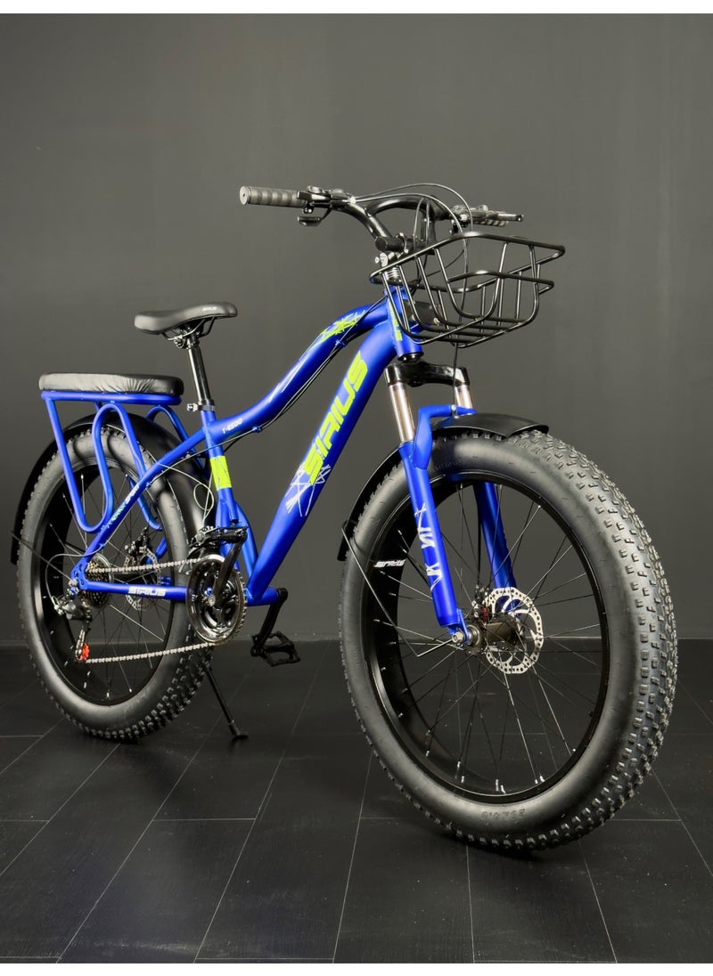 SIRUS - Sirus mountain bike fat , 21 Speeds, 26 inches - Image 1