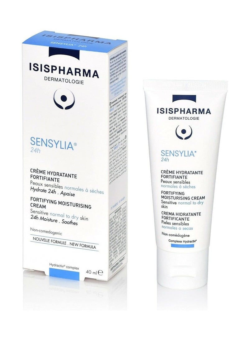 إيزيس فارما مرطب للبشرة الحساسة 40 مل - عشاق العناية بالبشرة