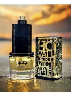 Lattafa Jasoor Eau de Parfum for Men -100ml  - Image 3