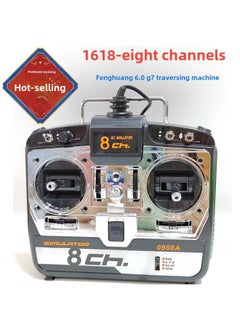 Phoenix Simulator Model Fixed-wing Helicopter 6 Channels 8 Channels With Dongle 161 Flight Simulation Exercise-Color:1618 -0908a (right-hand Throttle)
