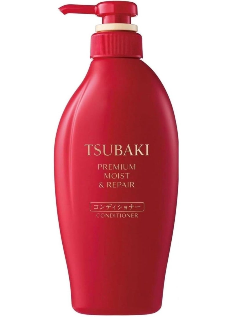 تسوكابي TSUBAKI جديد التعبئة والتغليف رطبة إصلاح الشامبو والمكيف 450 مل ، حزمة من 2 - Image 2