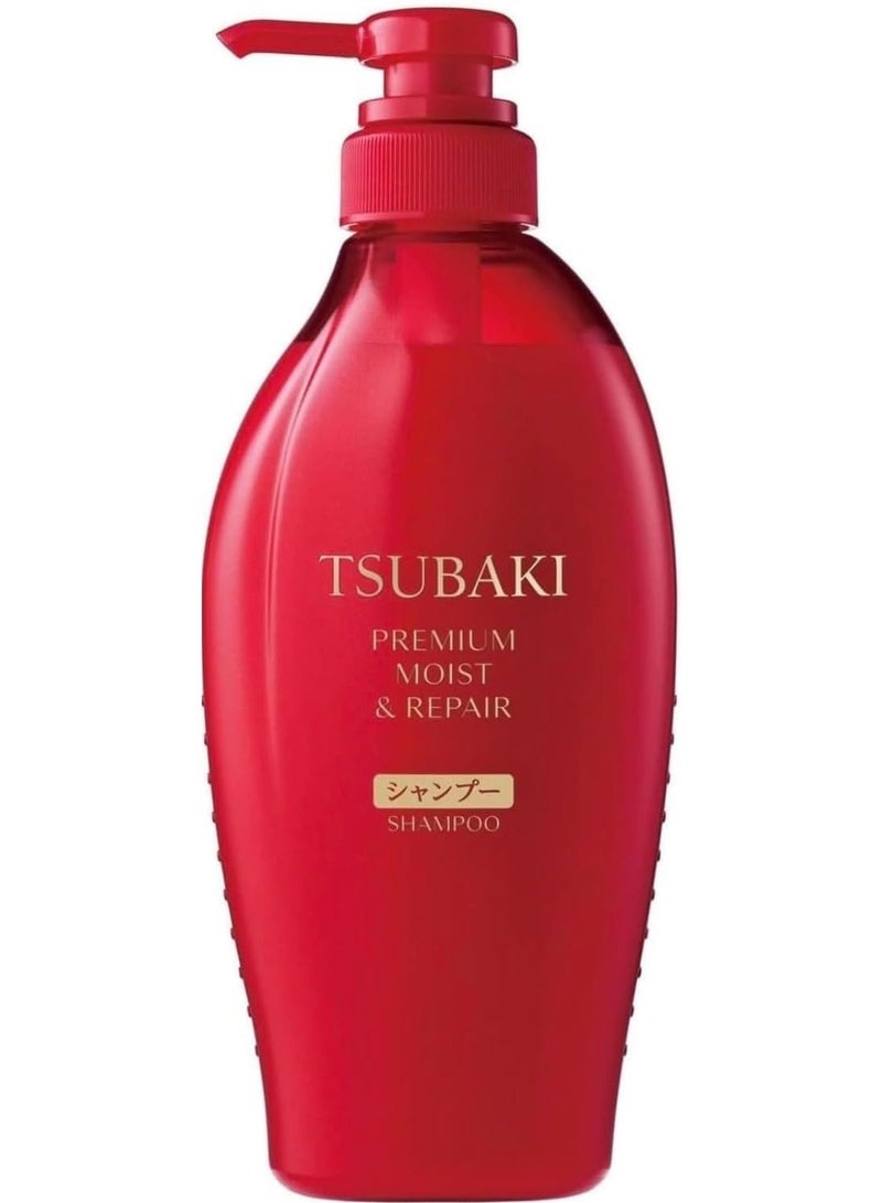 تسوكابي TSUBAKI جديد التعبئة والتغليف رطبة إصلاح الشامبو والمكيف 450 مل ، حزمة من 2 - Image 3