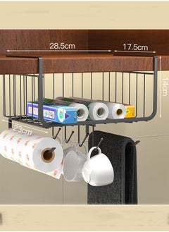 1Pcs Hanging Kitchen Under Shelf Storage Organizer Basket For Cabinet Add-on Space Rack Slide-In Wire Baskets For Laundry Pantry Desk Bookshelf Black