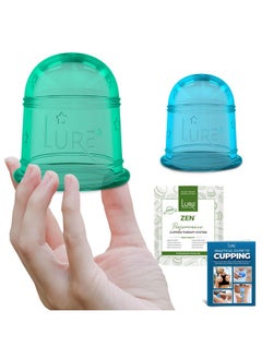 Lure Essentials Silicone Cupping Therapy Set Beginner Massage Cupping Cups for Cupping Therapy Cup Kit for Massage, Myofascial Release, Cellulite Reduction  - Image 1