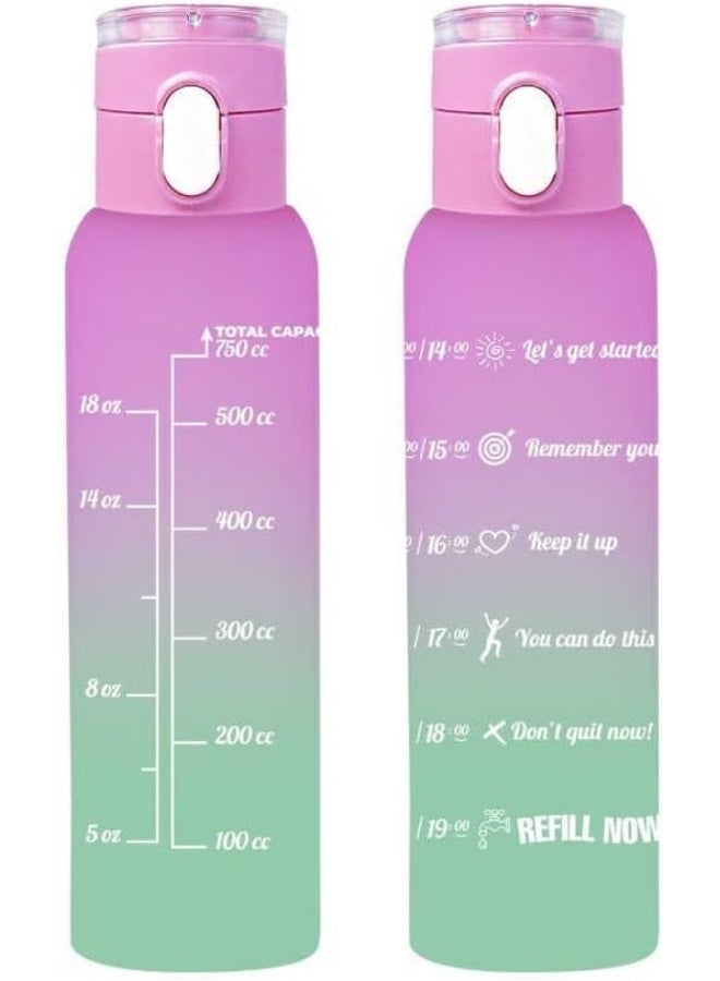 HEREVIN زجاجة ماء تحفيزية مزينة بتصميم ثنائي اللون سعة 753 مل مقاومة للتسرب