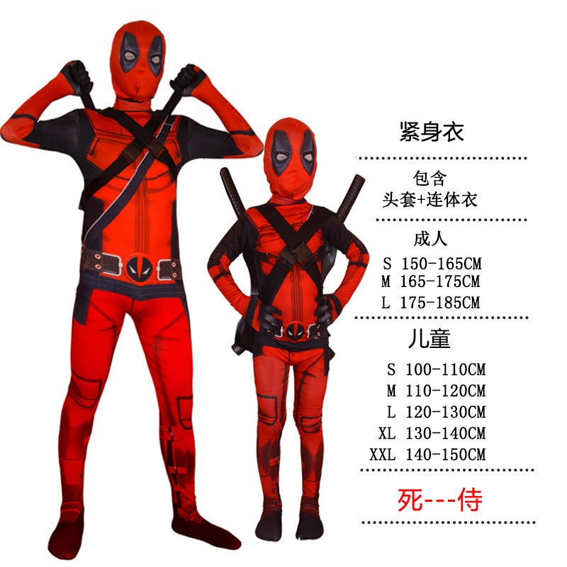Halloween Child Deadpool Tight jumpsuit Costume Costume X-Men Deadpool Deadpool 2 Deadpool Costume Deadpool