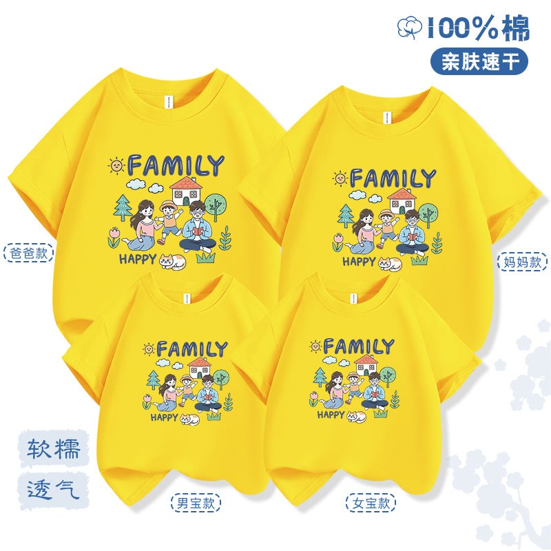 Trendy Street-Style Children'S Clothing Parent-Child Short-Sleeve T-Shirt Summer Children'S Top Half-Sleeve Summer Outfit Trendy Ins - Image 1