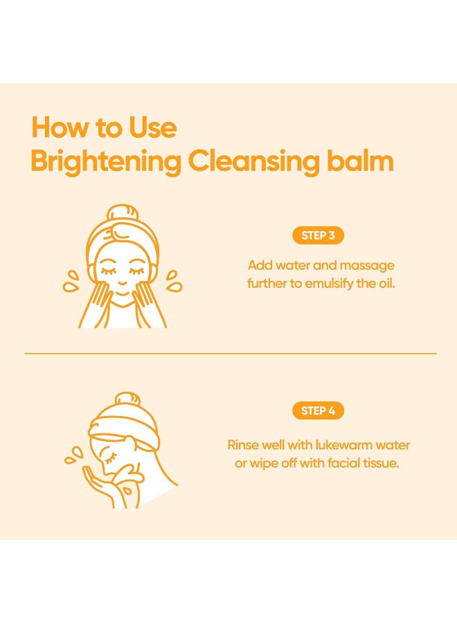 منظف للبشرة كلين ات زيرو ماندرين سي لينجتولاتور من بانيلا كو لينجتوليتور، 100 مل - Image 5