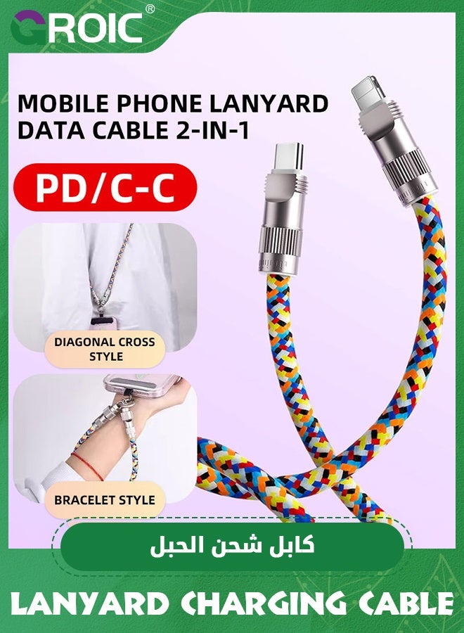 GROIC 2 in 1 Mobile Phone Lanyard & Charging Cable, USB Charging Lanyard, Wearable Phone Charger, Charging Lanyard Cord, Phone Charger Necklace, 60W Phone Lanyard Fast Charging  - Image 4