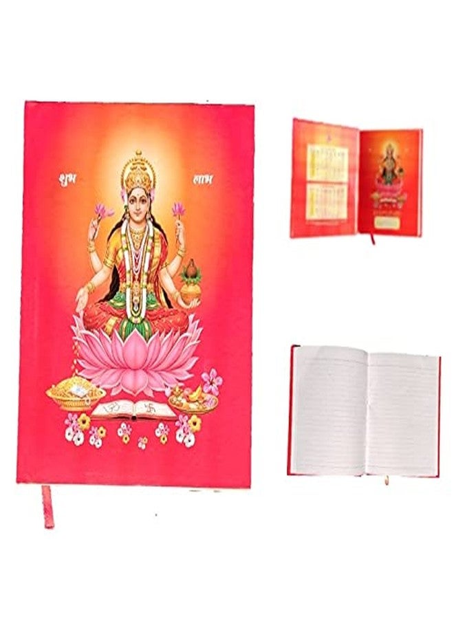 Sagar Hard Bound Non Dated Laxmi Notebook [Set of - 1] | Both Side Ruled 80 GSM Paper 192 Pages| Useful For Personal & Official Writing Notebook| Extra durable Smallsize Notebook| - Image 1