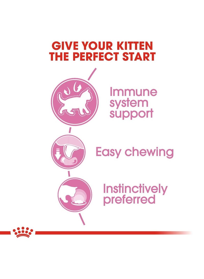 Royal Canin Feline Health Nutrition Kitten Sterilised Jelly (WET FOOD - Pouches) 12 x 85g - Image 4