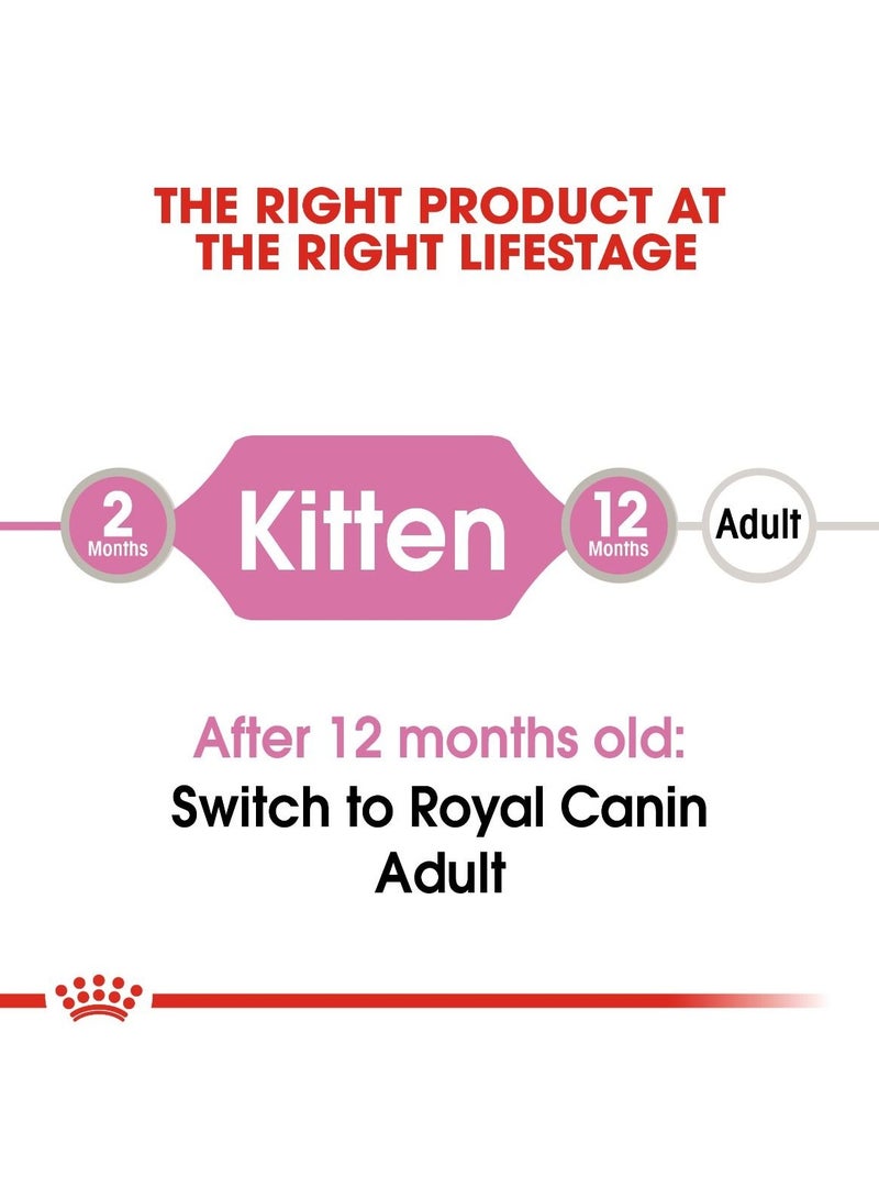 Royal Canin Feline Health Nutrition Kitten Sterilised Jelly (WET FOOD - Pouches) 12 x 85g - Image 5