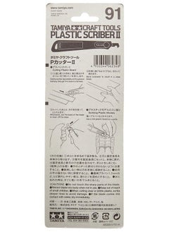 Tamiya America, Inc Plastic Scriber Ii, Tam74091  - Image 4