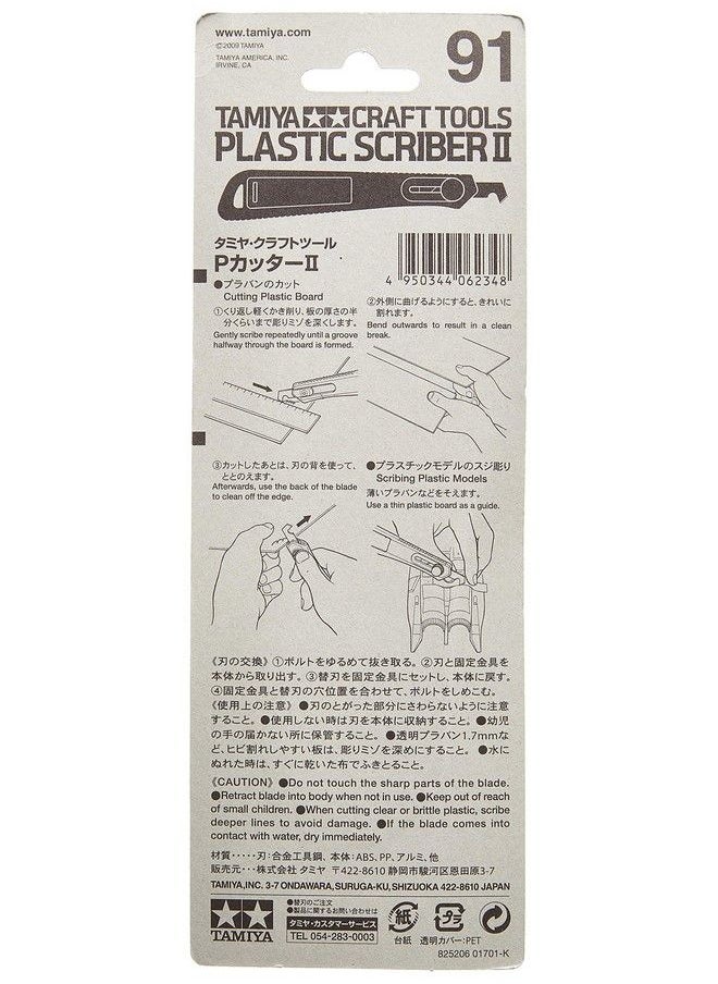 Tamiya America, Inc Plastic Scriber Ii, Tam74091  - Image 4