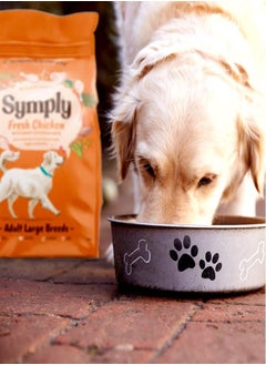 Symply Adult Fresh Chicken Dry Dog Food - 12 Kg  - Image 2