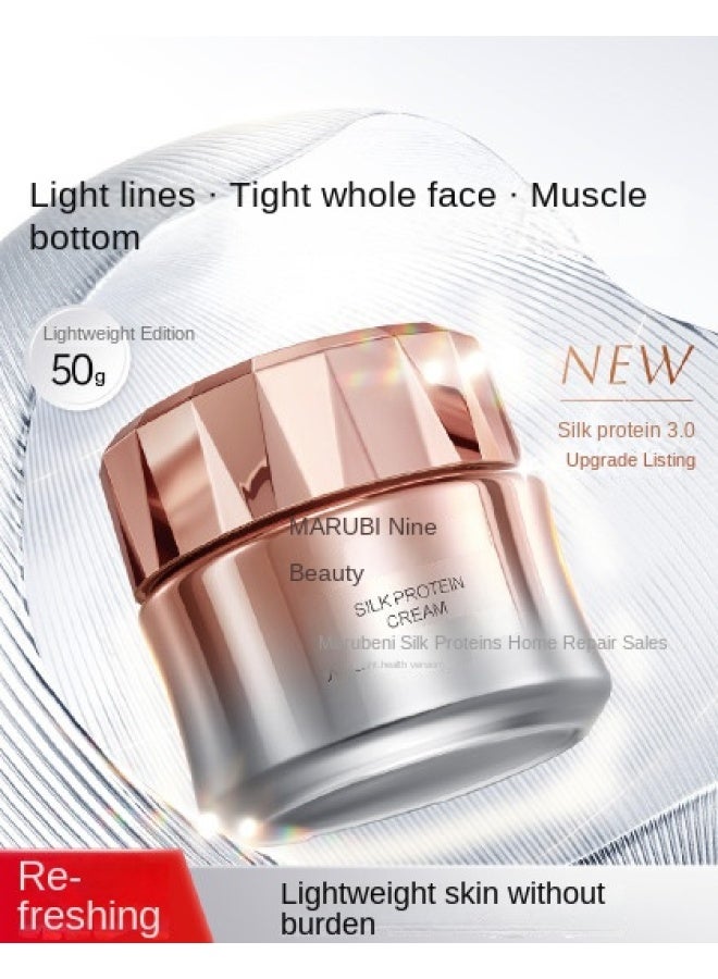 Silk Protein Essence Cream 50g, Moisturizing, Anti-wrinkle, Firming, Fine Lines Reduction, Repair - Image 2