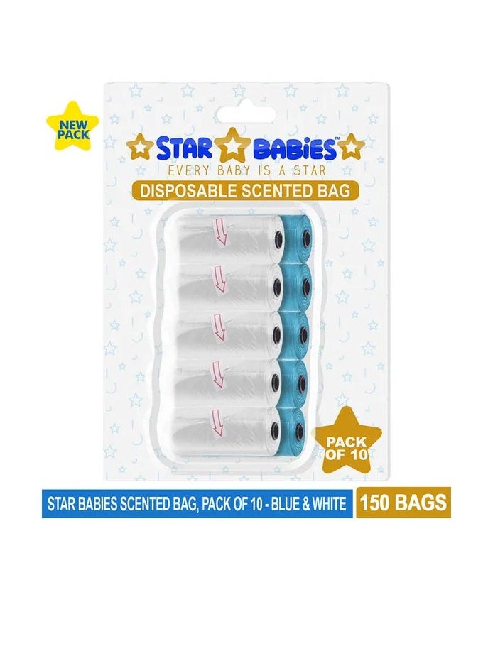 STAR BABiES Star Babies - Scented Bag Blister - Pack of 10/150 Bags - Blue & White  - Image 2