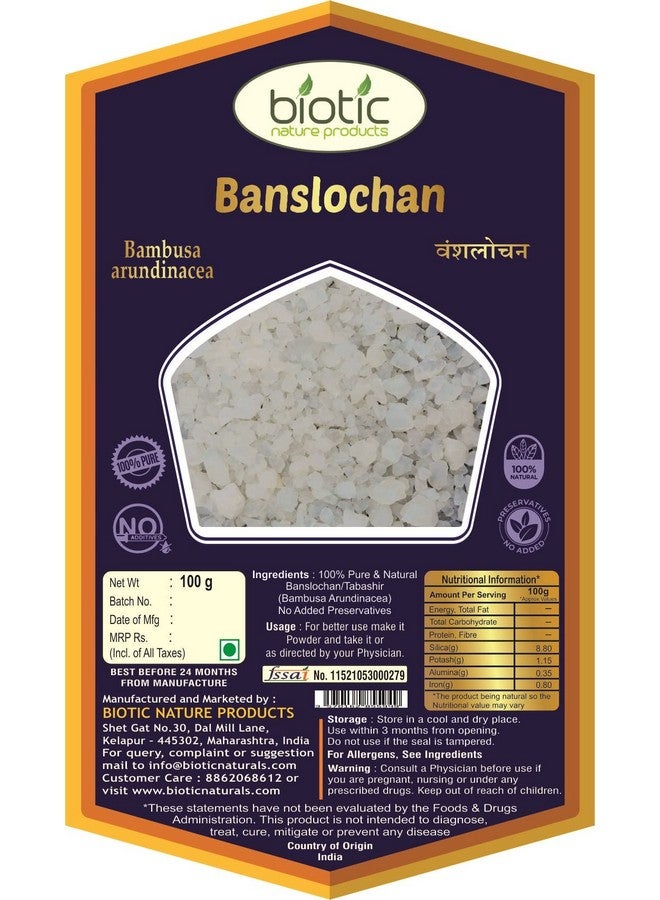 Biotic Banslochan Tabasheer Original (Bambusa Arundinaces) Tabashir - Vanslochan - 200 gm (Pack of 2) - Image 2