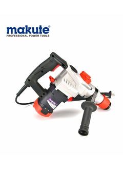 makute Demolition Hammer Drill 26 mm 900 watts  - Image 3