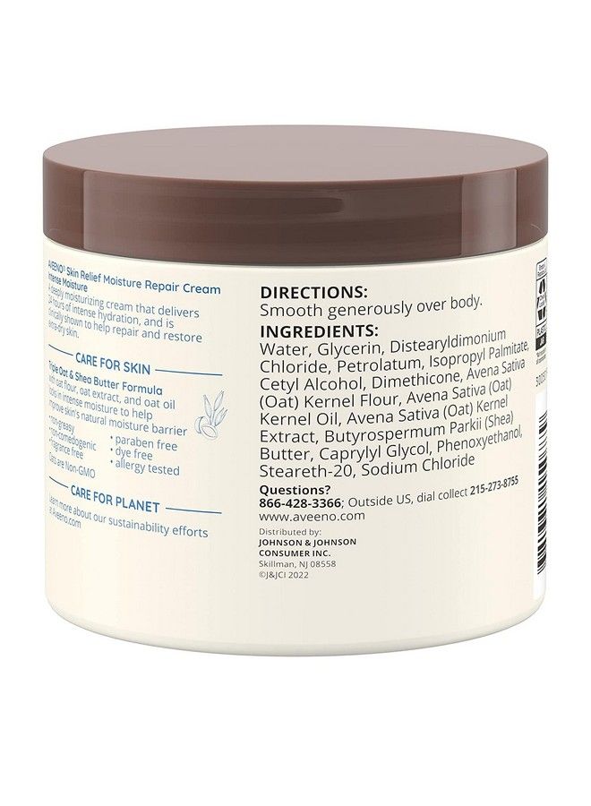 Aveeno Skin Relief Intense Moisture Repair Cream 11 Oz (Pack Of 3) - Image 5