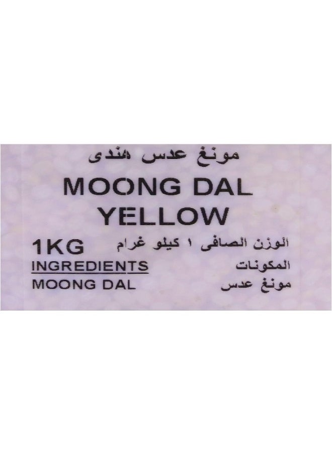 Nature's Choice Natures Choice Moong Dal Yellow, 1 Kg  - Image 3