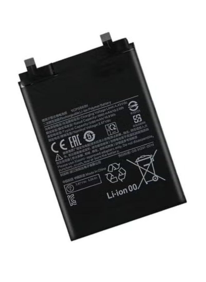 MUNTAQI High Quality Original Battery for Xiaomi Redmi Note 11 Pro – Reliable 5000mAh Li-ion Replacement Battery – Long Life & Fast Charging Support | Durable, Safe, and Tested Mobile Power Solution | Compatible with Xiaomi Redmi Note 11 Pro | Black Color | Mobile Repair Accessory - Image 3
