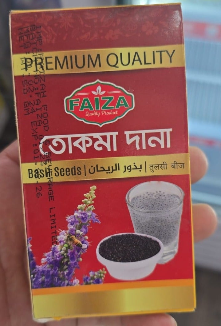 100 grams of basil seeds