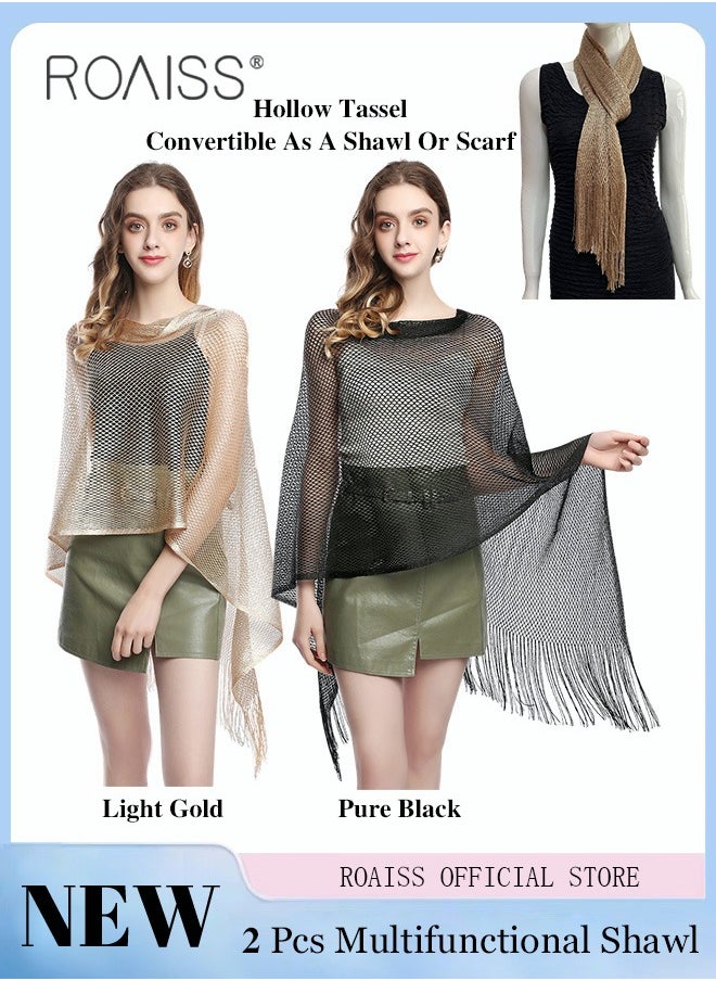 roaiss - 2 Pack Women Multifunctional Shawl Solid Color Mesh Hollow Out Fringe Design Ladies Pullover Shawl for Versatile Styling Personalized and Versatile Scarf Shawl Combo - Image 1