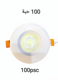 Tech Light SPOT LIGHT LED DOWN LIGHT 7W (3COLORS) EXCELLENT QUALITY  50000 LIFE TIME 100pcs  - Image 1