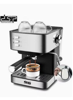 DSP ماكينة صنع القهوة والشاي والإسبريسو سعة 1.5 لتر وقوة 850 وات ka3028 أسود/فضي  - Image 1