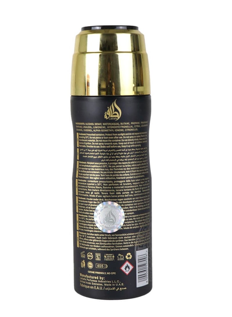 لطافة بخاخ الجسم للرجال من أسد 200 مل - Image 3